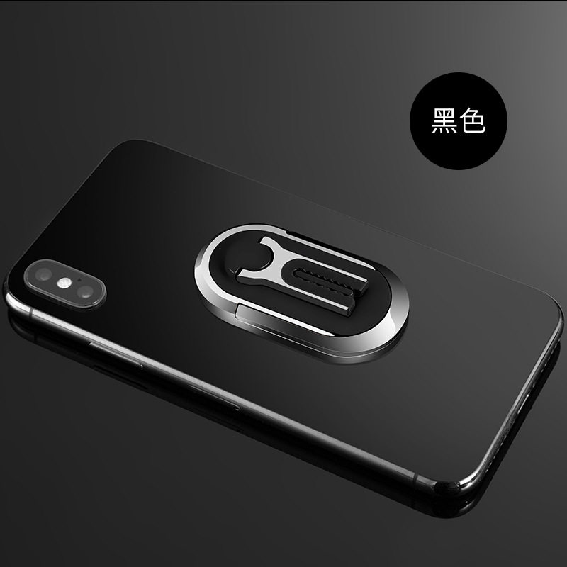 YF807车载手机支架点烟器指环手机支架充电打火机个性定制