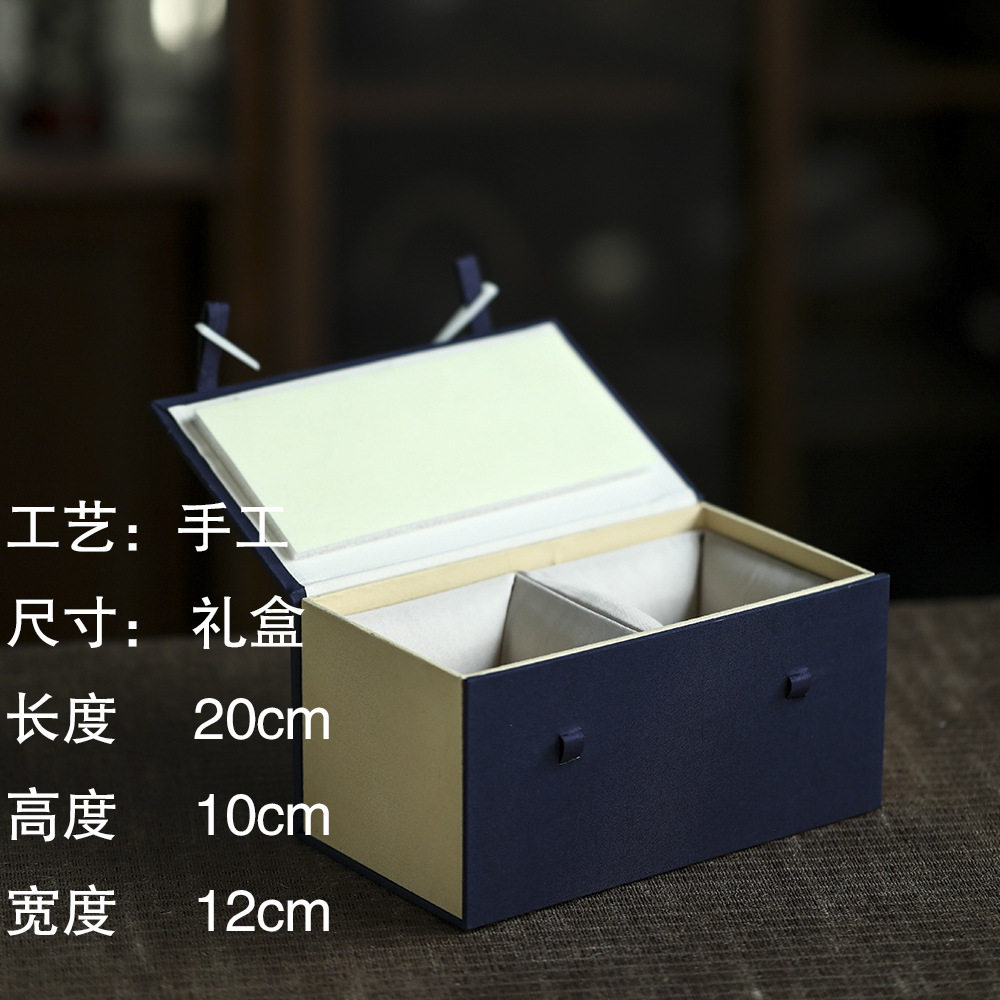 景德镇棉麻多款单杯套装包装盒茶具茶杯蓝布礼品盒长方形锦盒
