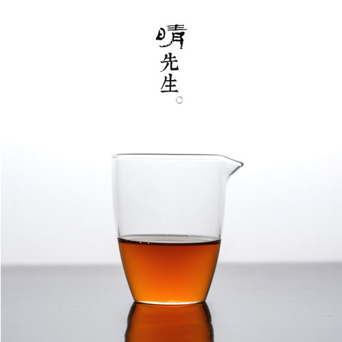 玻璃公道杯水滴公杯日式耐热匀杯茶海手工玻璃功夫茶具分茶器