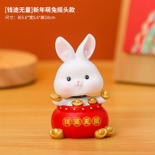 兔年吉祥物公仔摆件创意树脂家居桌面装饰用品手办潮玩卡通小兔子