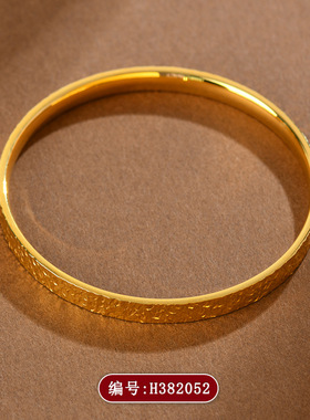 古法黄金色沙金碎冰冰素圈闭口手镯经典时尚新款手环饰品