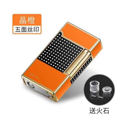 新款得瑞DR600侧滑朗声直冲打火机金属充气带雪茄刀男士轻奢礼品