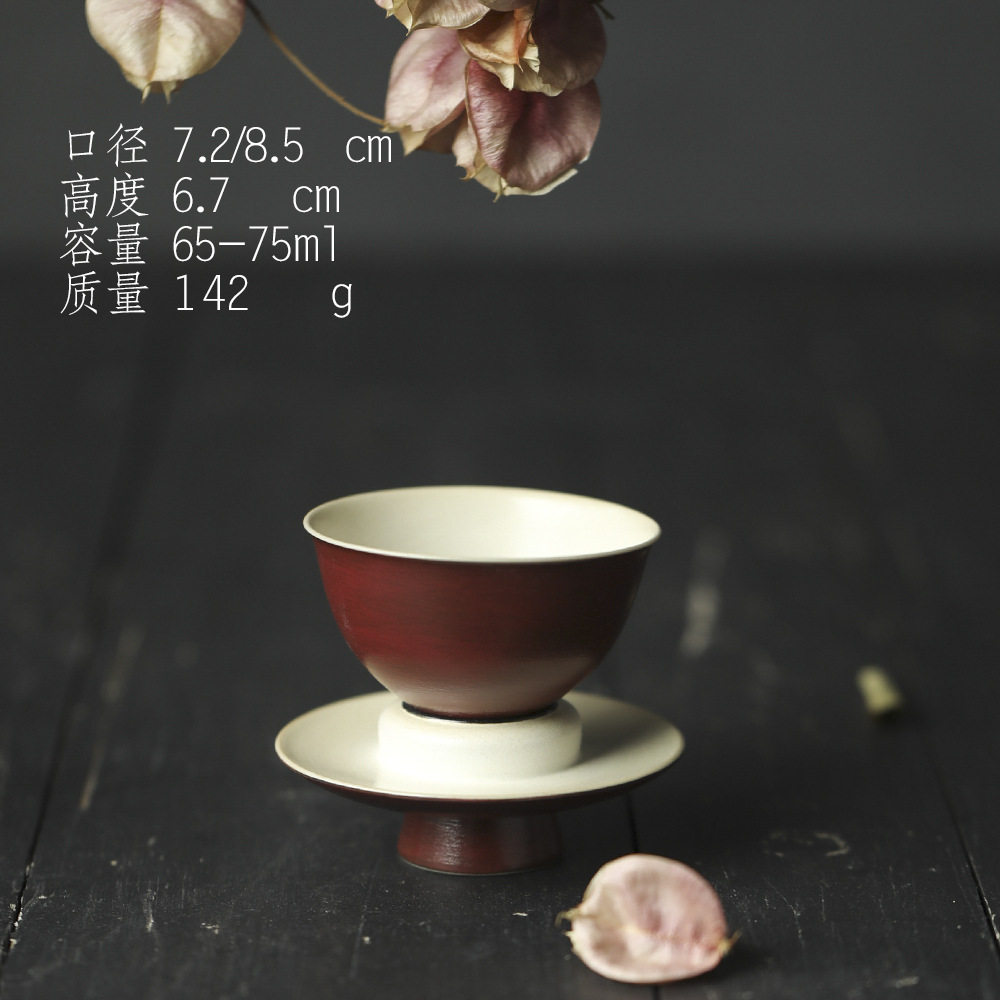 茶盏家用高端喝茶汝瓷高脚杯茶杯主人杯礼品谌峰手作樱花粉