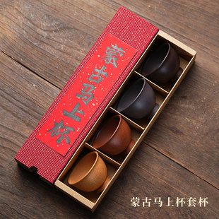 紫砂杯高档功夫小杯套组纯手工茶杯套装高级感主人杯宜兴中式