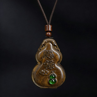 菩萨奇楠沉香木沉贵宝天罡葫芦紫微讳浮雕吊坠挂件饰品香牌项链