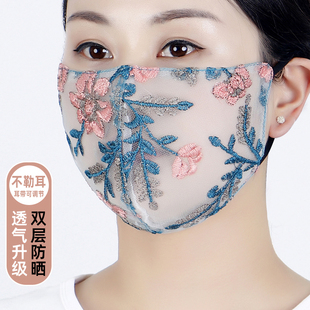 蕾丝 透气复古国风刺绣高颜值2025新款 口罩女士防晒遮阳夏季 天薄款