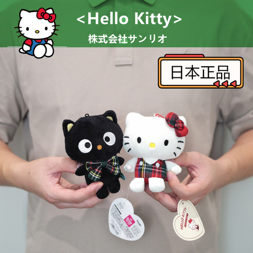 日本正品三丽鸥 苏格兰格纹hello kitty挂件巧克力猫玩偶公仔挂饰