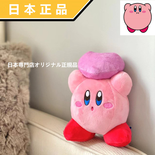 星之卡比公仔爱心星之卡比