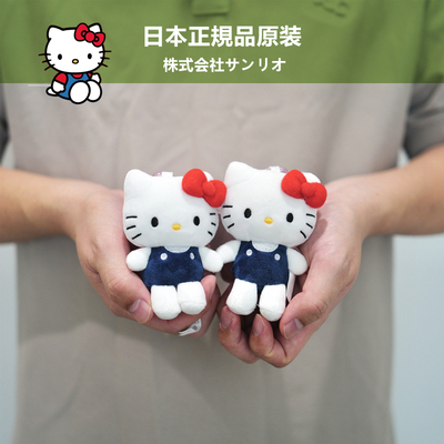 日本代正品 三丽鸥挂件 智秀Jisoo爱心扣hello kitty毛绒挂饰公仔