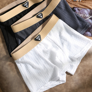 头秋冬薄款 四角裤 透气青少年男式 平角裤 衩 冰丝内裤 短裤 男2025新款