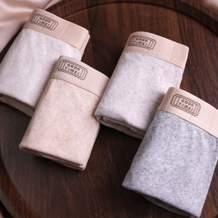 秋冬舒适透气软糯透气运动青少年男生平角短裤 内裤 男纯棉四角裤