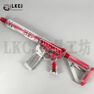 F1烈火电动连发模型玩具枪金属f1发射器新款电动玩具枪（透明版）