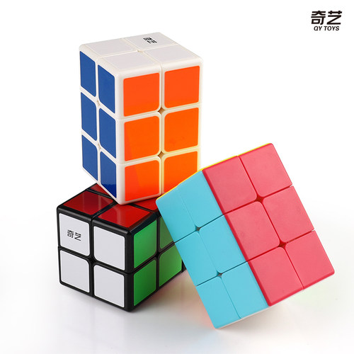 奇艺223魔方学生毛毛虫益智玩具