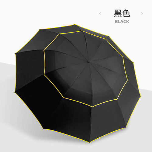 跨境专供三折双层包边伞高尔夫伞