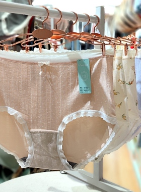 伊内正品短裤女内裤莫代尔棉提花中腰舒适包臀透气 80589A四条装