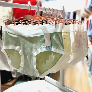 伊内正品孕妇裤 中低腰内裤80357