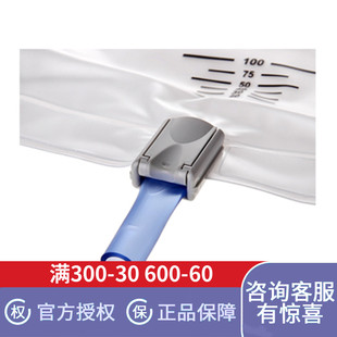 康乐保1030康维一次性使用引流袋尿袋1个价容量1000ml 尿失禁使用
