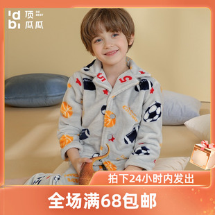 顶呱呱儿童珊瑚绒睡衣秋冬男童中大童太空开衫法兰绒家居服套装