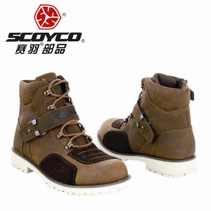 Boots moto SCOYCO MBT006 - Ref 1389024 Image 5