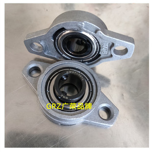 KFL001 004 KFL002 003 005 KFL000 高温满珠锌合金轴承座轴承