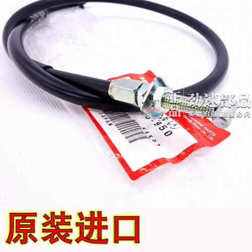 原装进口CBR400 23 29期RVF35 VFR30 RVF400离合线风门油门线