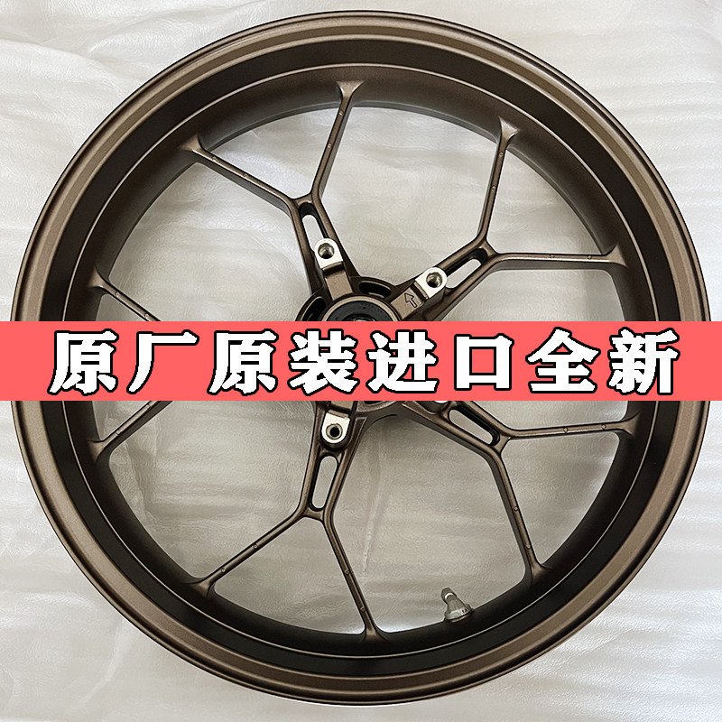 原装进口 CB650R CB500F 全新原厂前轮毂总成后车铃后轮圈钢圈