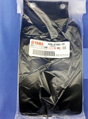 原装YZ250F YZ450F YZF125 YZ85 400 WR426 80魔术师后减震小挡泥