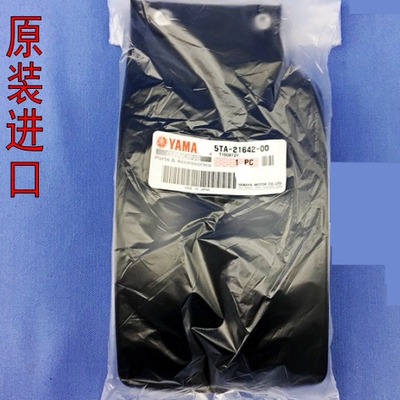 原装YZ250F YZ450F YZF125 YZ85 400 WR426 80魔术师后减震小挡泥