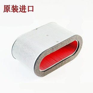 原装ST1300 CTX1300 CB1100 900 CB1000R大黄蜂600空滤空气滤清器
