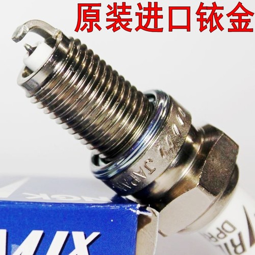 日本进口铱金火花塞CRF250X CRF450R XR250 XR400 CRF1000非双