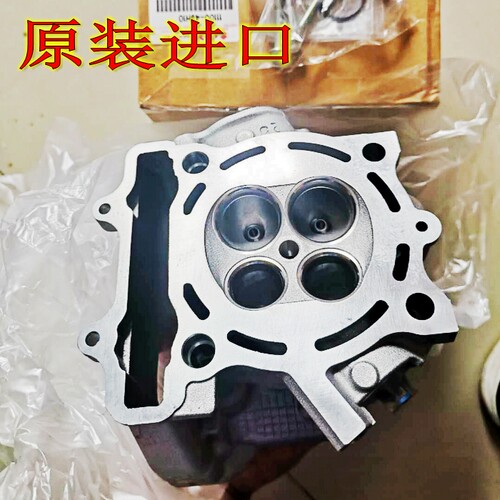 原装进口RM-Z400 DRZ400 RMZ400 DR-Z400大眼DR250 350 650气缸头