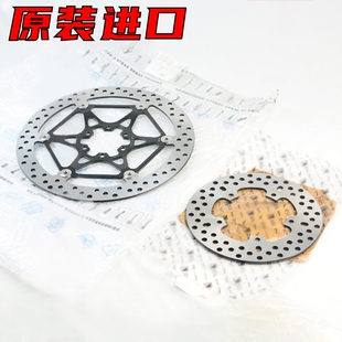 原装进口阿普利亚 RS660 tuono 660原厂前后刹车碟刹车盘制动盘