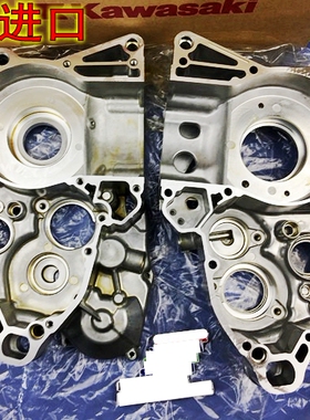 原装KX250F KX450 KX125西藏人KL250 KLX450 85曲轴箱发动机箱体