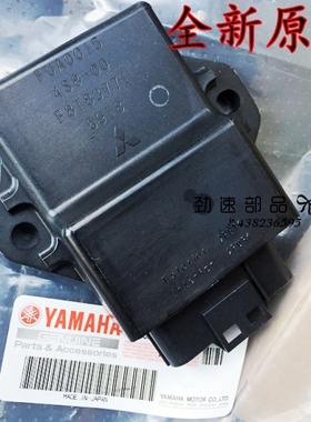 全新原装FZ1S FZ6N03 R1 R6 FZ8 XJ6 FZ1000 MT01-07-09点火器ECU