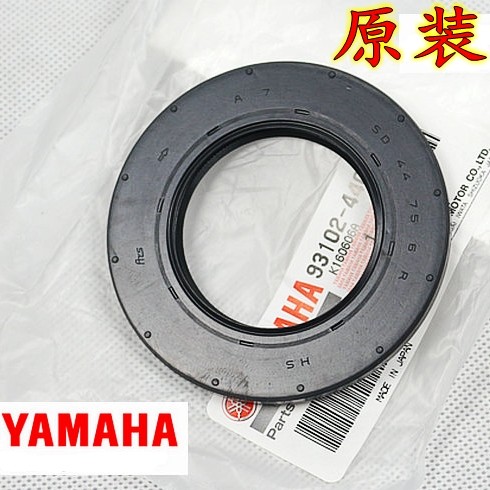 日本原装进口TMAX500 TMAX530 T-MAX530 T-MAX500 XP530曲轴油封