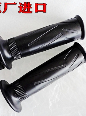 原装进口R1 R6 XJ6 FZ1S FZ6 FZ8N VMAX1700手把胶套加油油门座