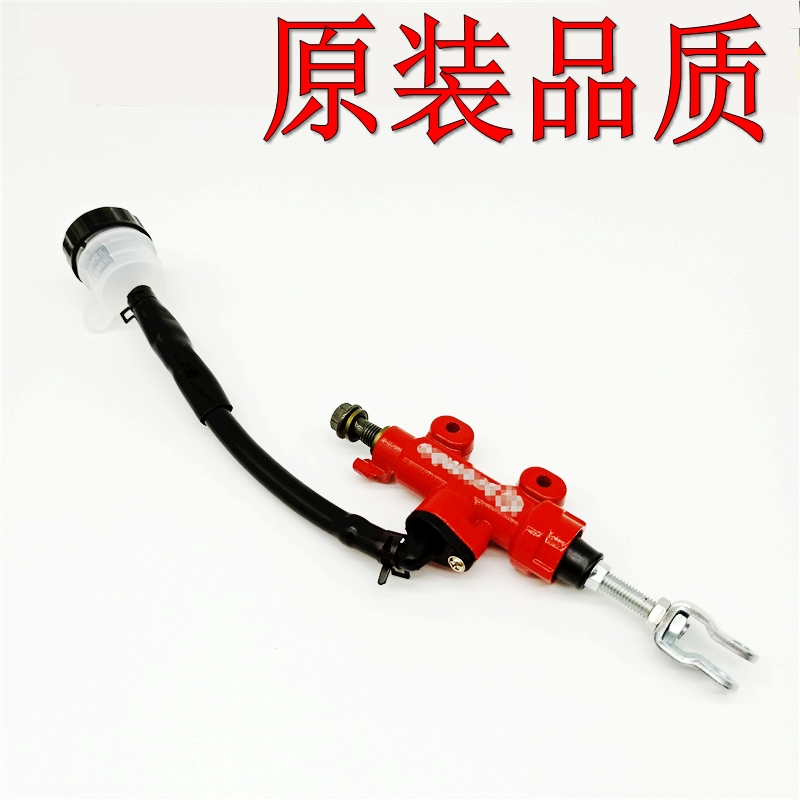 原装品质VFR400 VTEC小黄蜂250蓝宝石VT250马格纳后刹车泵一字泵