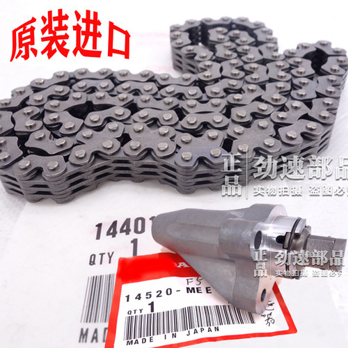 原装进口时规链涨紧器