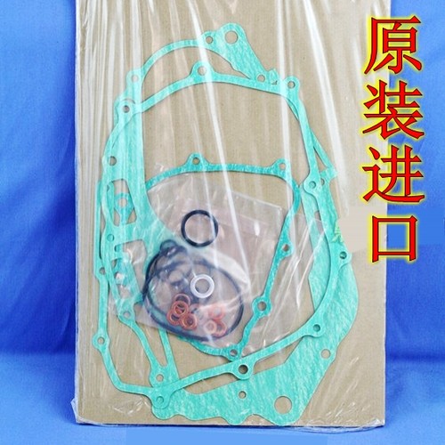 原装进口XR250 BAJA XR400 XR650 XR500 600波箱大修垫O型圈铜垫