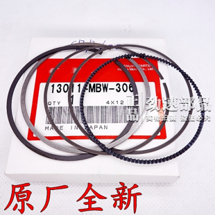 原装进口CBR600RR F4I F5 CBR1000R CBR929 954黄蜂900 919活塞环