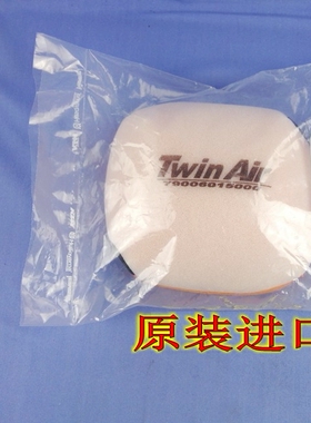原装KTM胡斯瓦纳TE250 300 350 450 500 520 525 125 SX/EXC空滤
