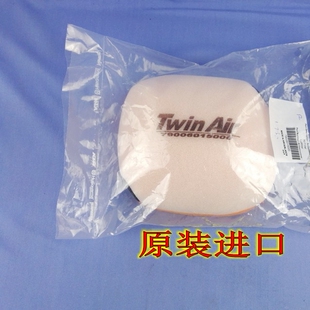 原装KTM胡斯瓦纳TE250 300 350 450 500 520 525 125 SX/EXC空滤