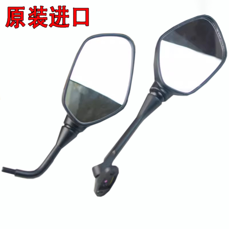 CBR650CB500FNC750X后视镜