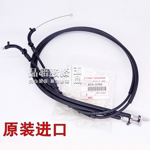 Ninja400油门线Z400离合线EX NINJA250SL 原装 Z250小忍者Z300