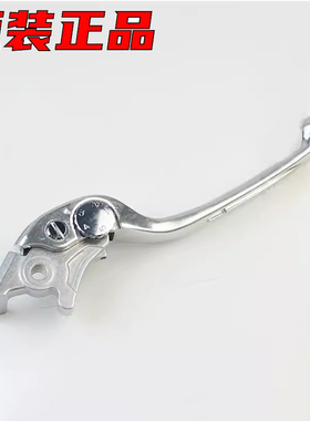CB650R/R650R CB500F/X/400X/F CBR300R原装进口刹车手柄离合拉杆