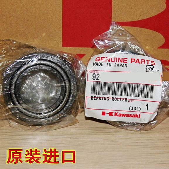 原装进口Z1000 ZX-6R-10R-14R-12R Z900 Z800波盘方向轴承750