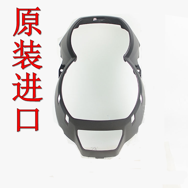 原装进口10-14款KLE650异兽Versys大灯外壳灯罩前导流罩前脸