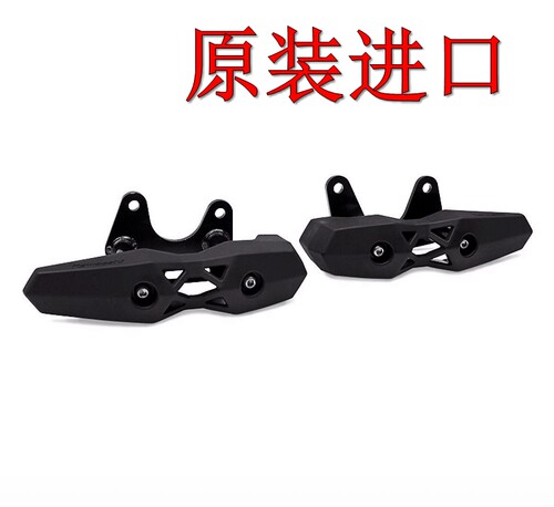 原装进口KLE1000异兽VERSYS发动机保护板发动机保护滑块