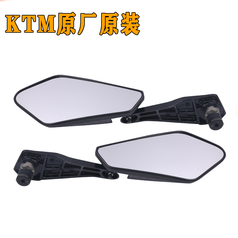 原厂KTMRC390后视镜反光镜