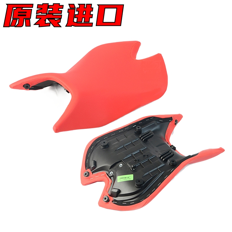 阿普利亚原装进口前坐垫